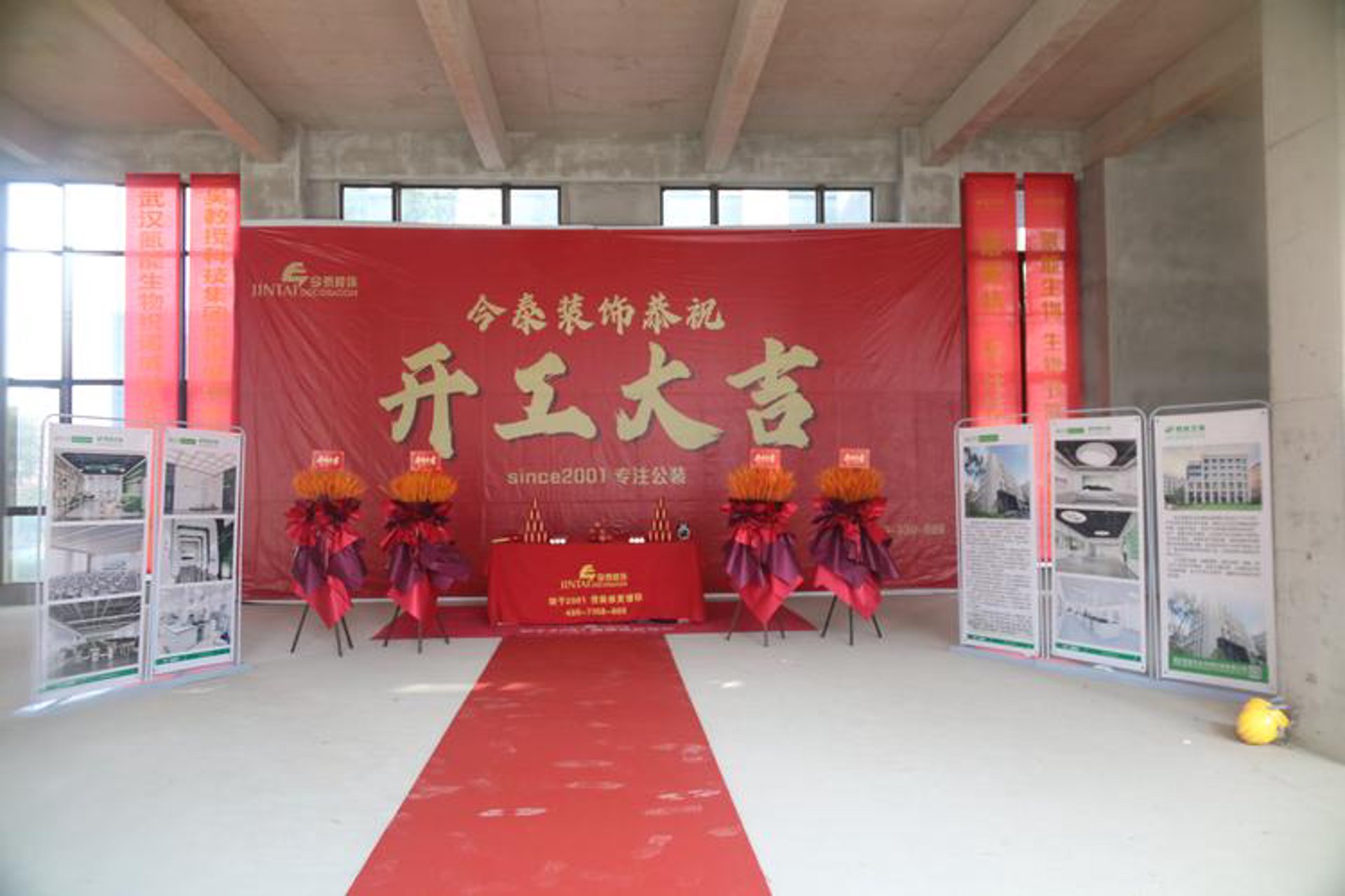 武汉圈社区
